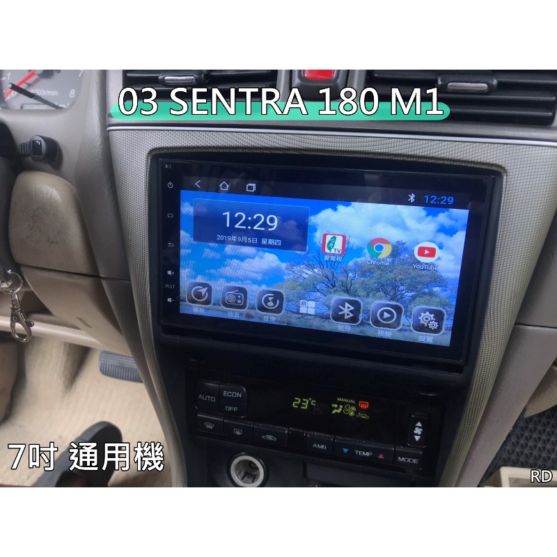 汽车音响推荐质量怎么样 汽车音响推荐口碑怎么样 小麦优选