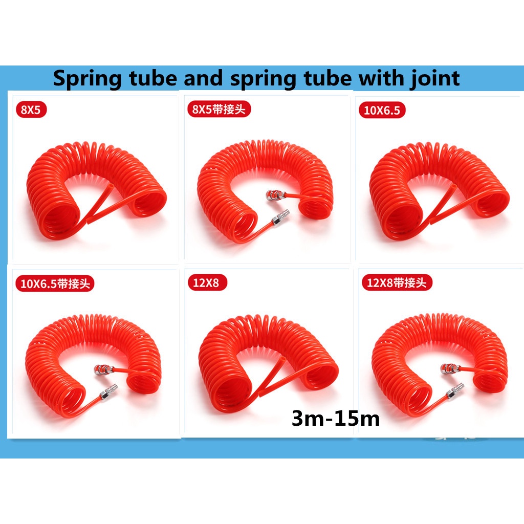 PU彈簧氣管軟管空壓機彈簧管氣泵高壓伸縮彈性螺旋風管帶接頭