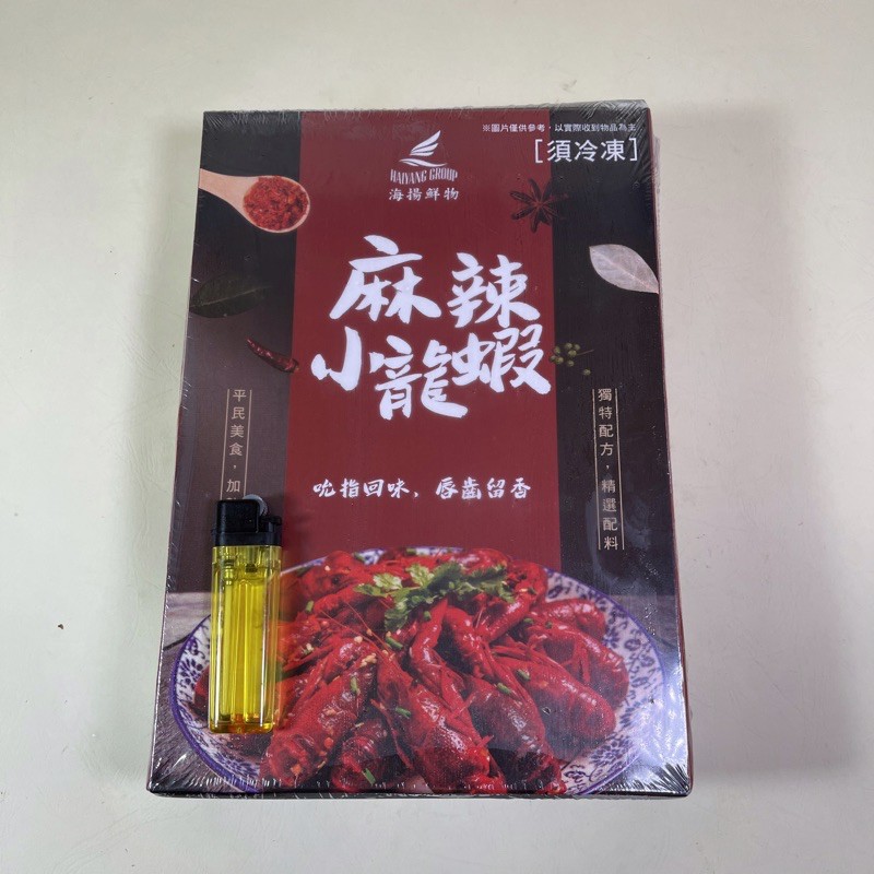 【悅鮮魚舖】麻辣小龍蝦750g