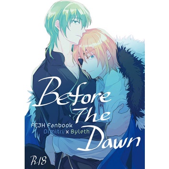 Q子『 Before The Dawn 』FE風花雪月