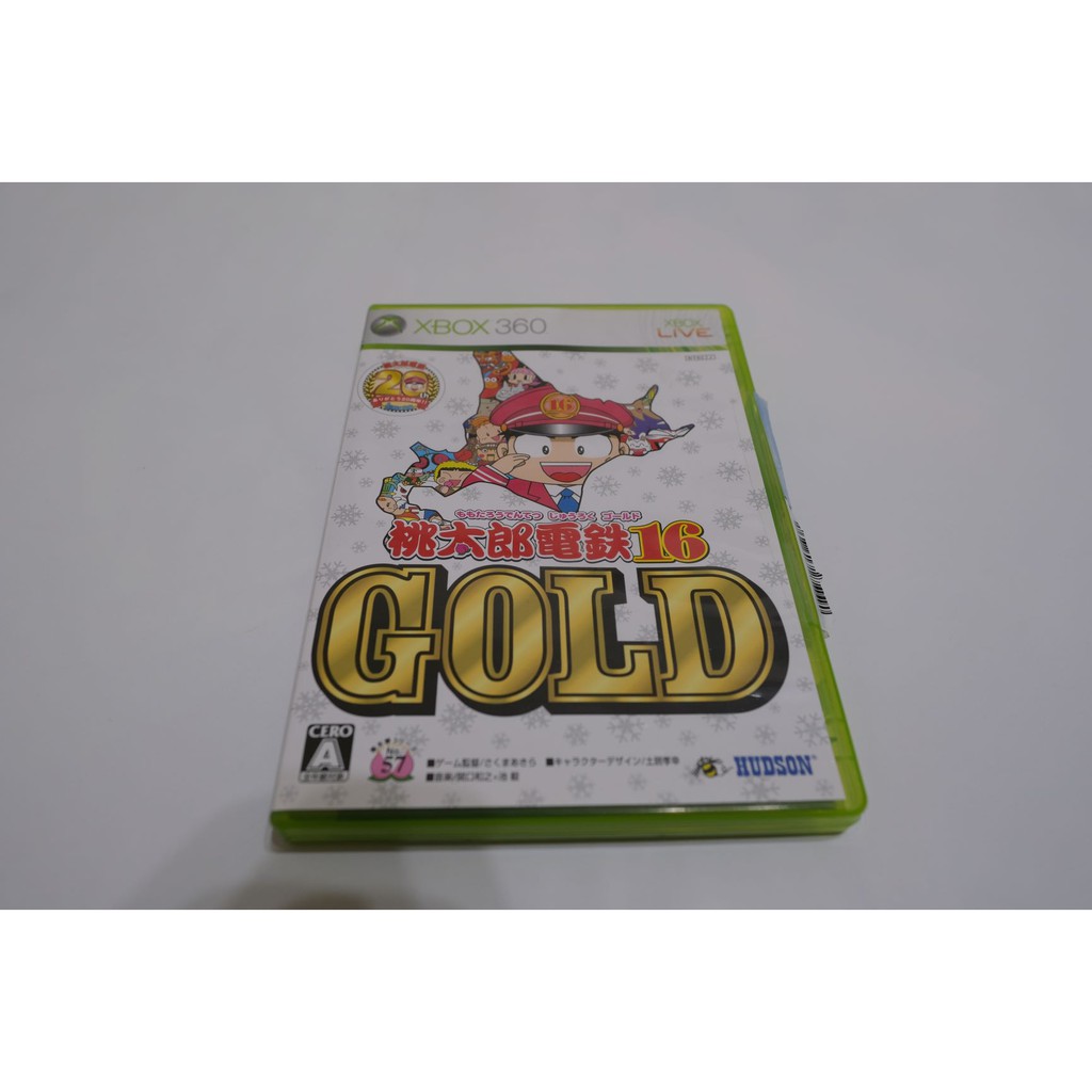 【Xbox 360】桃太郎電鐵 16 黃金版 桃太郎電鉄16 GOLD 桃鐵