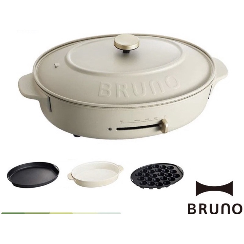 9.9成新二手近全新 日本 BRUNO crassy+ 多功能電烤盤 BOE053橢圓形 電熱盤 鑄鐵 無煙 烤盤