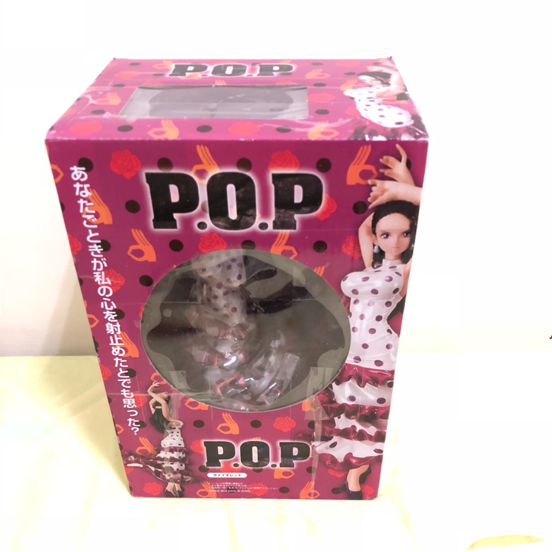 海賊王 POP 維奧萊特 紫羅蘭 夾娃娃