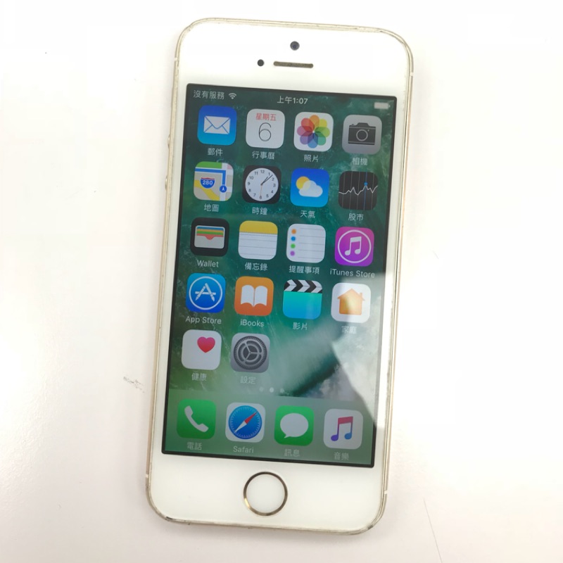 iPhone 5S 32G 金色 二手 功能正常 台南可面交