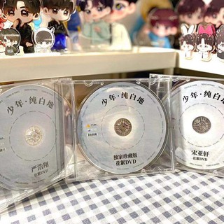 Cd收納盒 優惠推薦 21年7月 蝦皮購物台灣