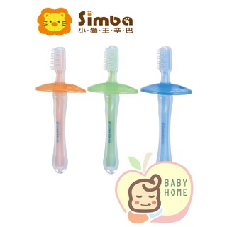 Simba小獅王辛巴 安全矽膠練習牙刷-橘、綠、藍