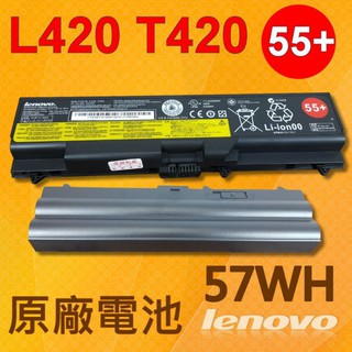 LENOVO T420 原廠電池 T410 T410i T420 T420i L421 L510 L512 L520