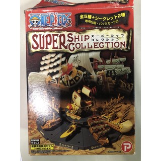【盒蛋廠】Popy航海王SuperShip海賊船收藏集4902923128129 指定單款價【指定款全新有盒、盒不優】