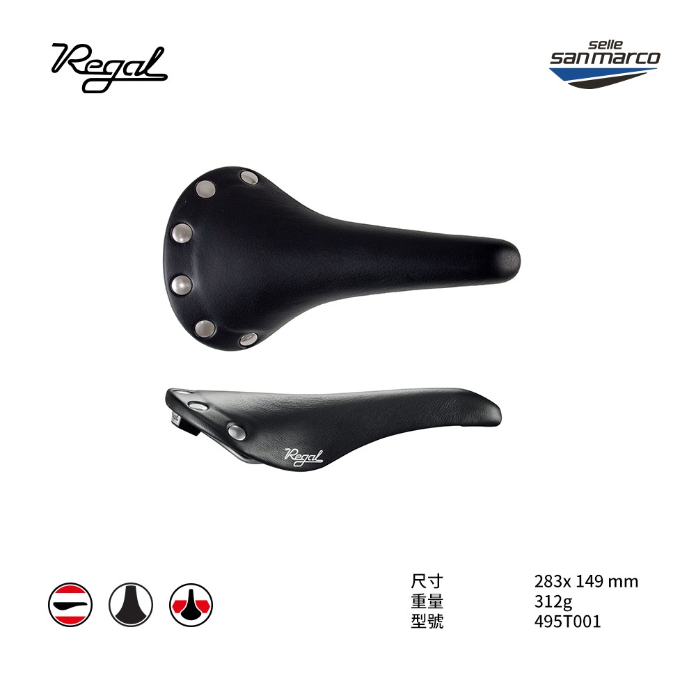 【Selle San marco】坐墊 REGAL FULL-FIT 黑/銀鉚釘 鈦弓  495T001