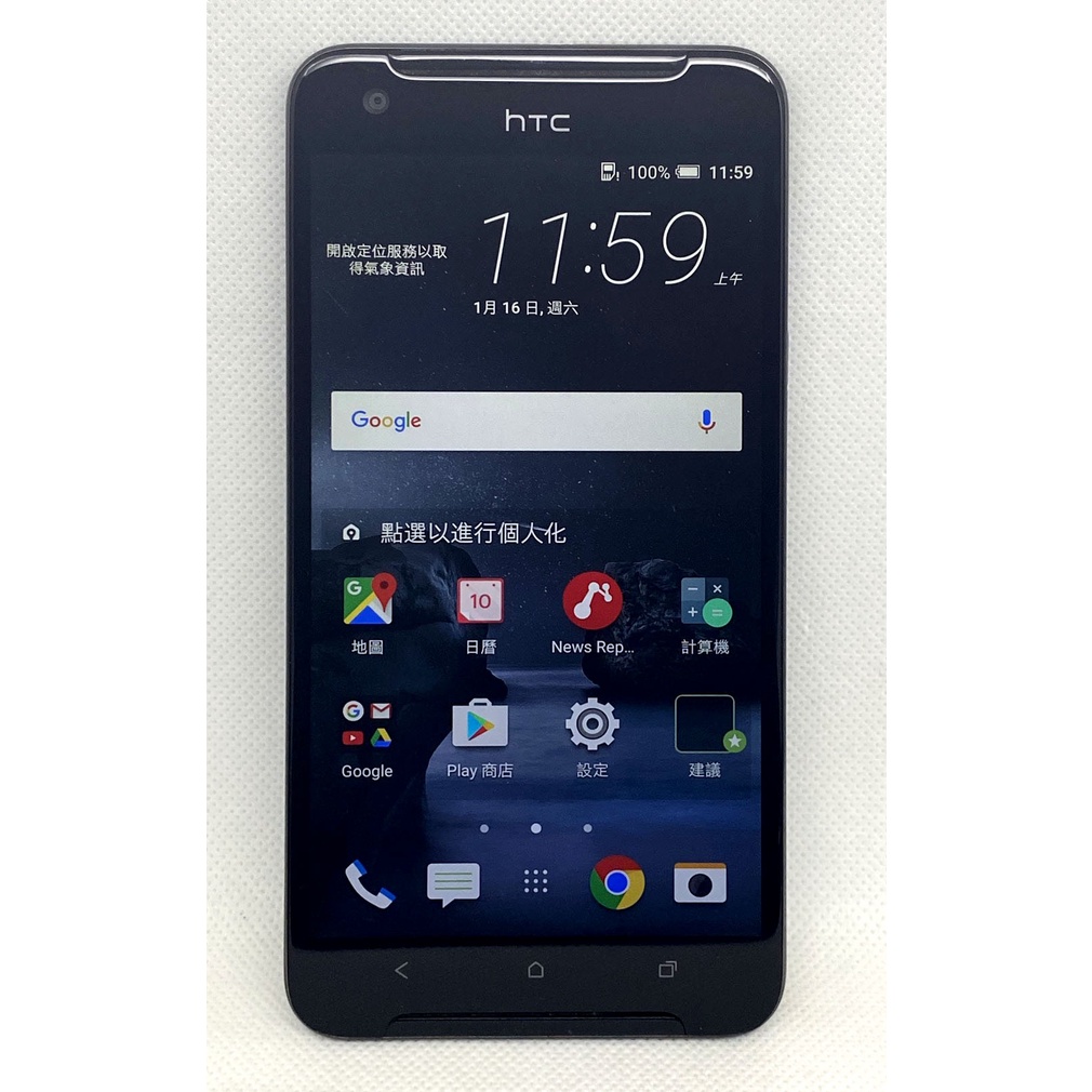 Htc X9二手 Ptt Dcard討論與高評價網拍商品 2021年11月 飛比價格