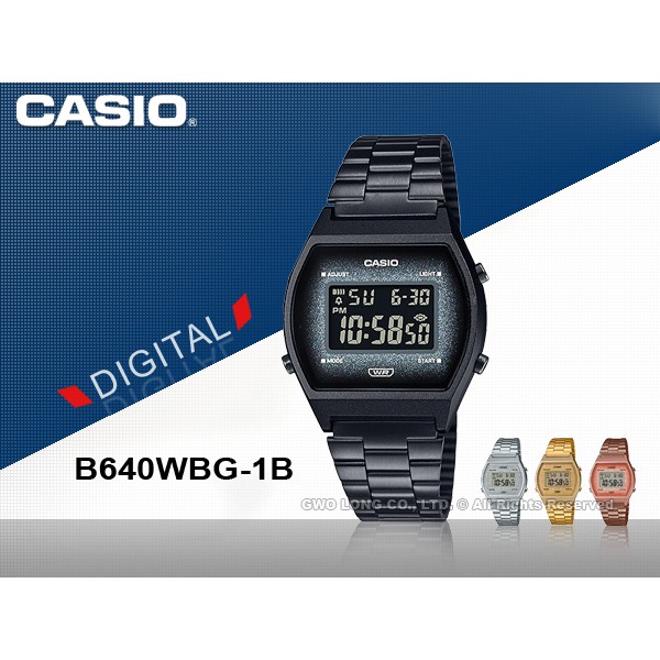 國隆 CASIO手錶專賣店 B640WBG-1B CASIO 電子錶 不鏽鋼錶帶 50米防水 B640WBG