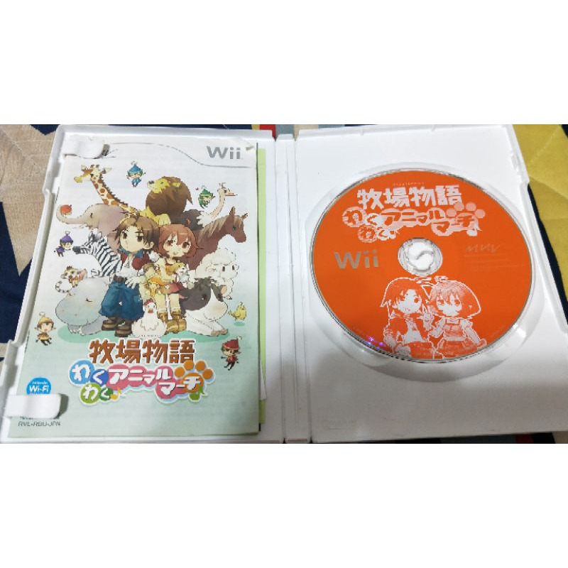 Wii Wii 牧場物語歡樂動物進行曲 日文版 蝦皮購物