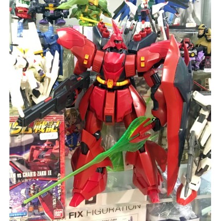 機動戰士鋼彈夏亞的逆襲mg 1 100 沙薩比sazabi 素組模型 04 蝦皮購物