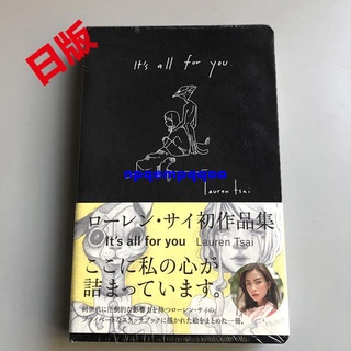 日版漫畫大上明久利作品集killer Queen 蝦皮購物
