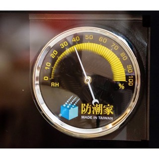 【eYe攝影】現貨 原廠 防潮家 電子防潮箱 防潮盒 乾燥箱 濕度表 濕度計 溼度表 溼度計 濕度錶