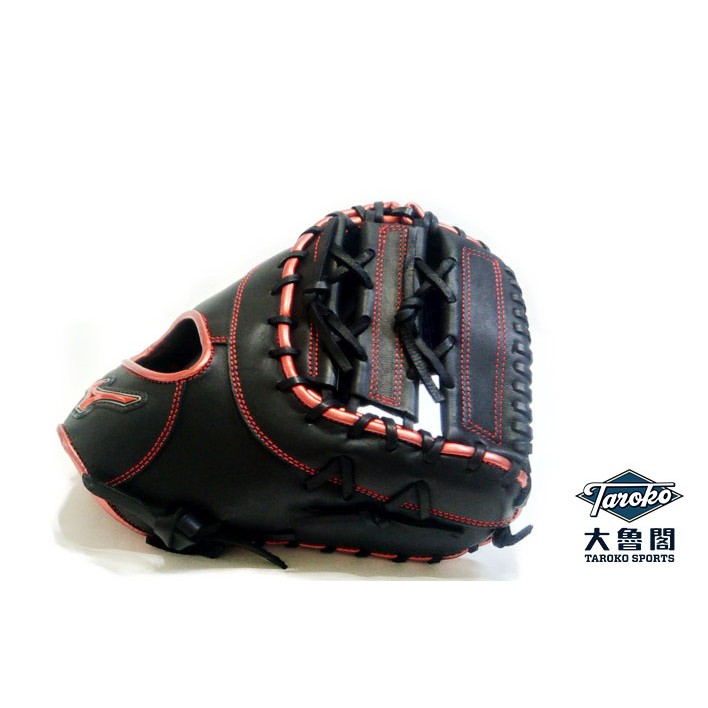 【大魯閣】 MIZUNO 棒球手套 MVP PRIME SE 硬式一壘手手套 黑紅配色 312880.R901