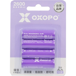 OXOPO 3號 大容量鎳氫充電電池 充電電池 電池 充電池 低自放充電池 3號充電電池 鎳氫充電電池 2600mAh