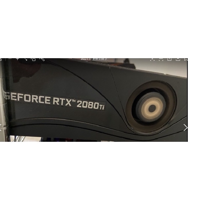 [粉鋪] 顯示卡RTX2080TI/GTX1070/GTX1080二手