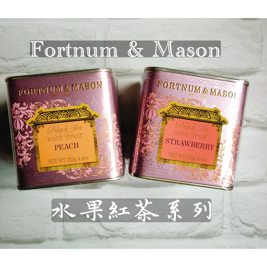 現貨 125 G 罐裝水果紅茶 英國fortnum Mason 皇家御用茶代購 蝦皮購物