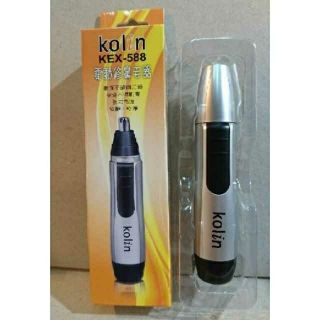 妮妮生活百貨 Kolin 歌林 KEX-588 電池式 電動 修鼻毛器 (附刀頭保護蓋、清潔刷) 電動鼻毛刀 鼻毛機