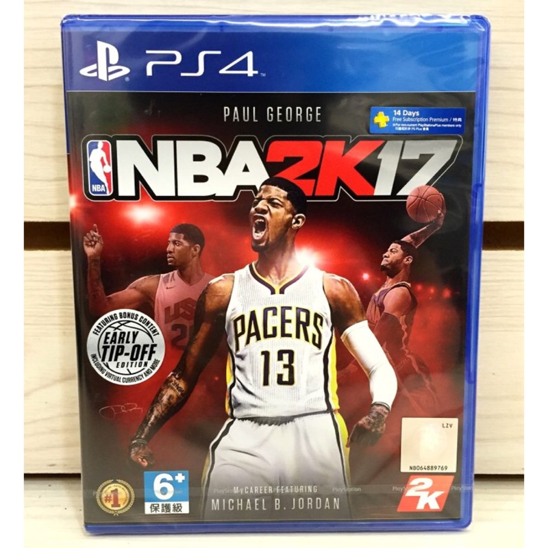 PS4 NBA 2k17