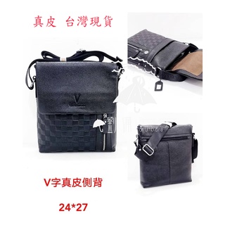 臺灣馬上出貨-> 真皮側揹包男 男用包 皮包男性 保證真皮男包斜揹包牛皮公文包橫款男士包包休閒斜揹包 禮物 生日 情人