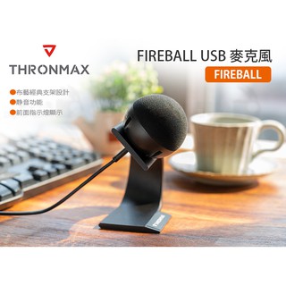 數位小兔【Thronmax FIREBALL USB 麥克風】48KHz 錄音 公司貨 金屬支架 布藝設計 直播