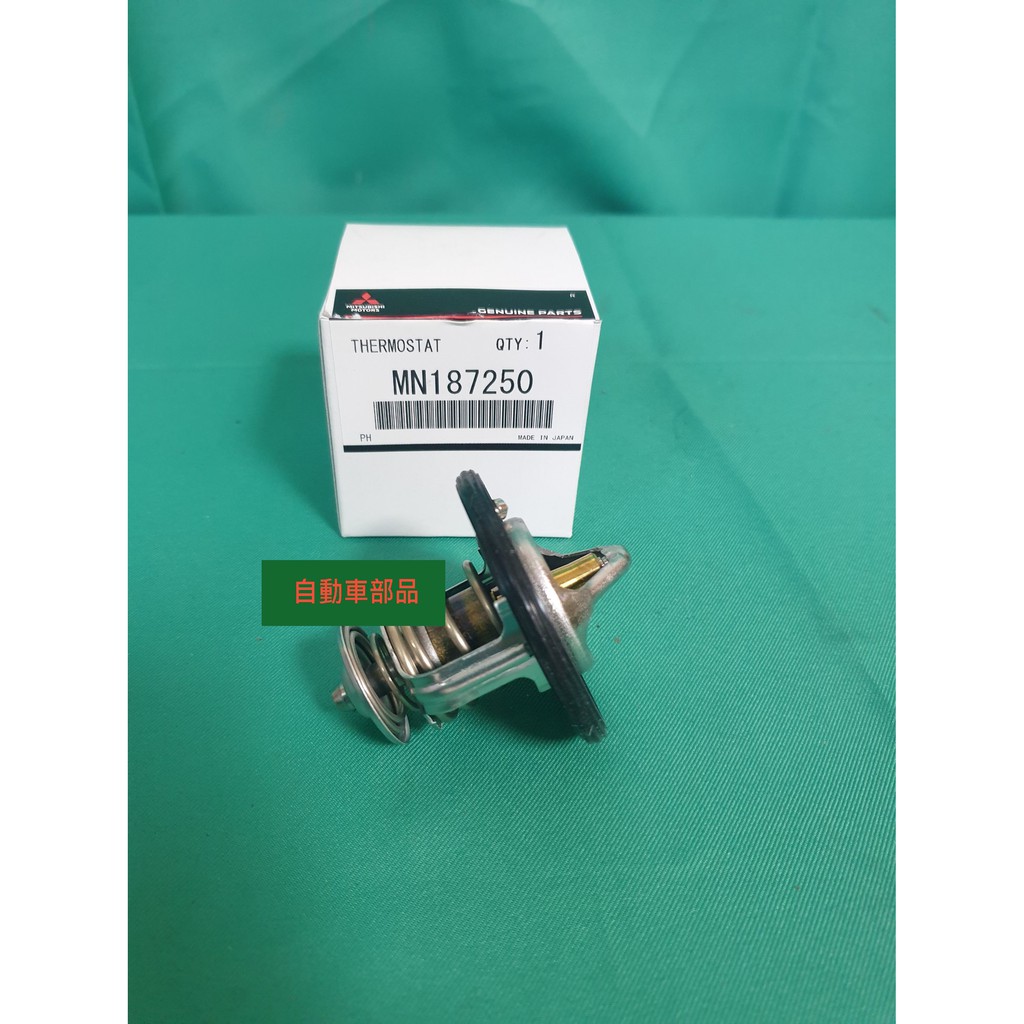 Auto Parts 三菱outlander 2 4 08 Fortis 正廠水龜節溫器c Mn 蝦皮購物