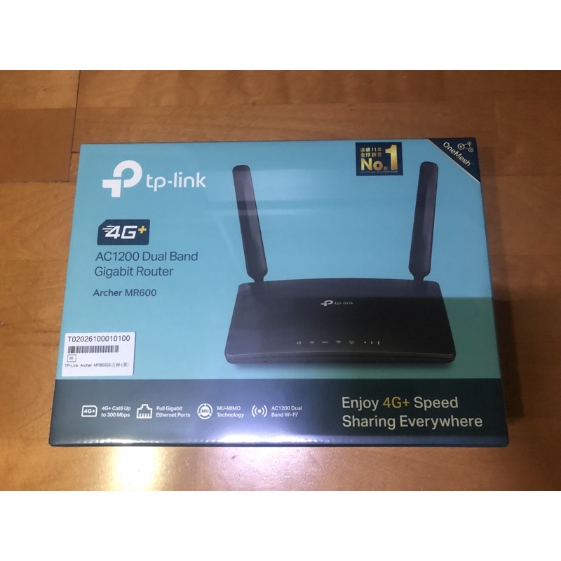 TP-Link Archer MR600 路由器