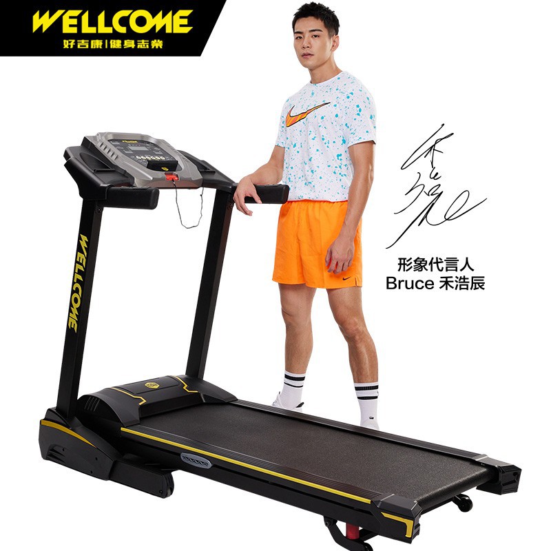 跑步機wellcome 拍賣 評價與ptt熱推商品 21年6月 飛比價格