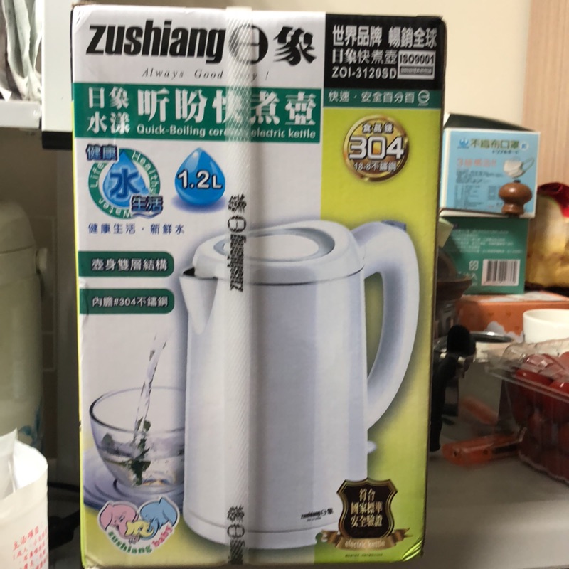 日象 水漾昕盼快煮壺 電水壺 1.2L