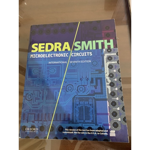 Sedra Smith 電子學第7版