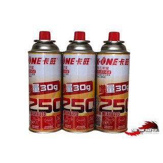 ≡MACHINE BULL≡卡旺K-ONE 卡式瓦斯罐250g 3入 增量30克 通用 瓦斯 卡式 瓦斯爐 噴槍 焊槍