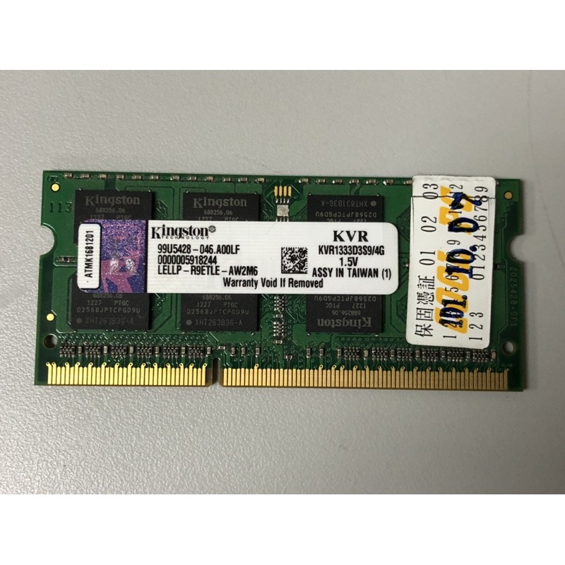 金士頓Kingston KVR1333D3S9/4G DDR3 1333 4GB 雙面 記憶體