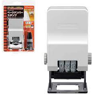 ★姆姆日貨★預購 日本 寫吉達 編碼印章 GNR-32 自動頁碼章 數字連續印章 抽獎券 Shachihata 墨水