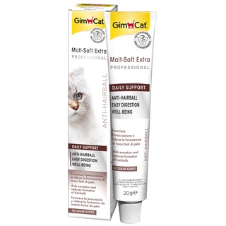 [現貨] Gimpet Gimcat 竣寶 寵物 保健品 貓 化毛膏 營養膏 牛磺酸 補充 高齡貓 老貓 保養