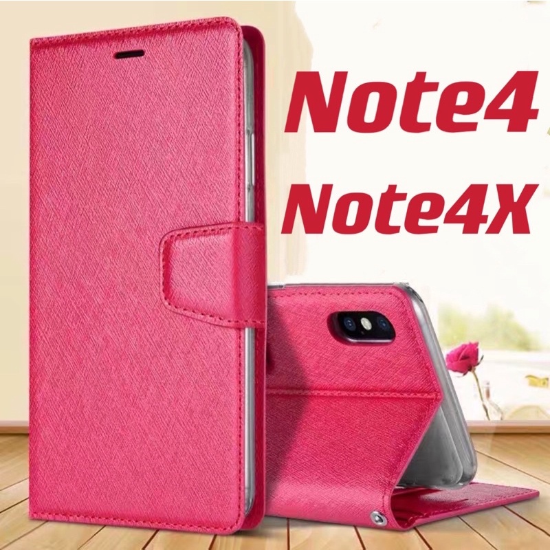 紅米 Note4 Note 4 Note4X Note 4X 手機殼 手機皮套 保護套 側翻皮套 掀蓋皮套 玻璃貼 現貨