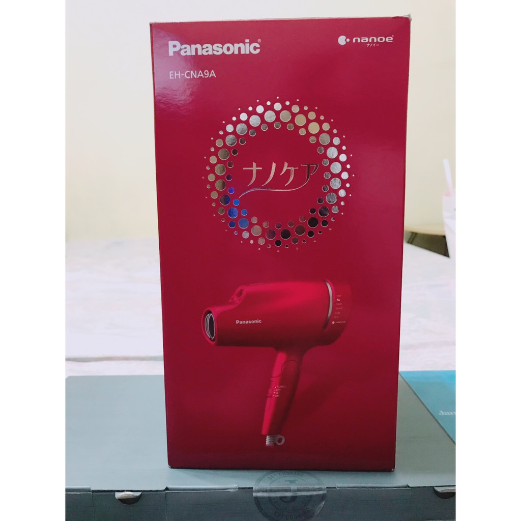 【現貨】 Panasonic CNA9A 吹風機