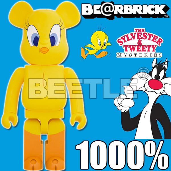 tweety 1000的價格推薦- 2026年5月| 比價比個夠BigGo