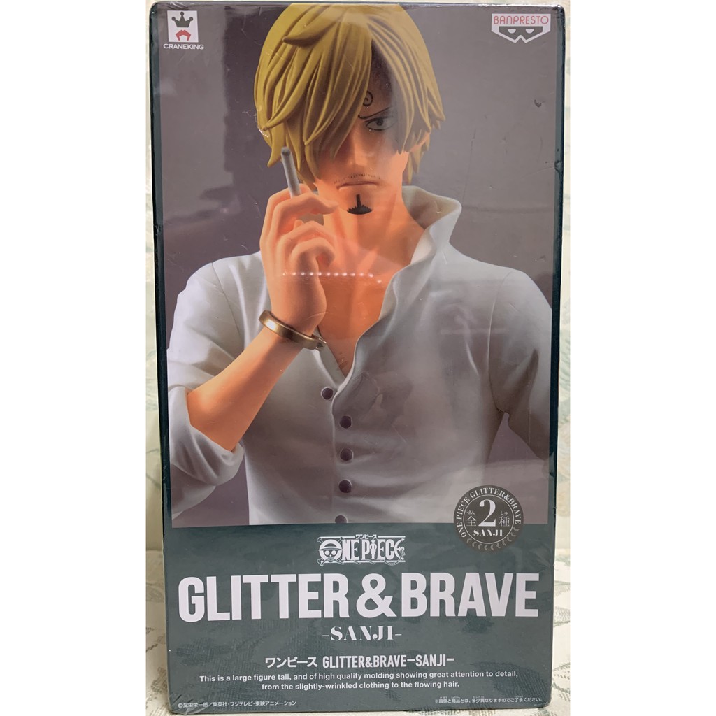 海賊王 航海王 Glitter &amp; Brave 香吉士 山治 金證 日版 公仔 景品 封膜 長盒