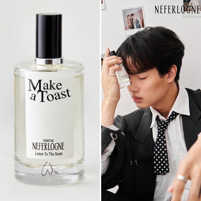 Brightwin Win NEFERLOGNE 香水 2gether 【公式通販】