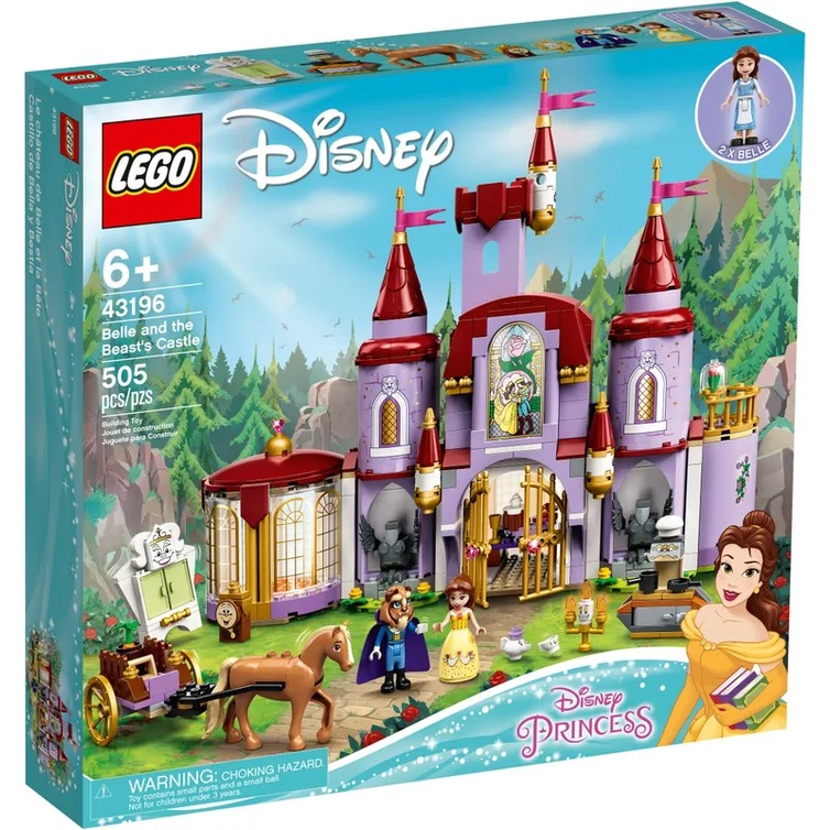 [微樂-樂高] LEGO 43196 Disney-美女與野獸城堡