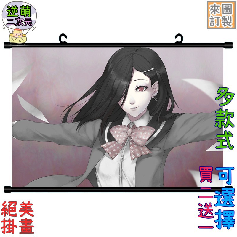 Caligula Ptt Dcard討論與高評價網拍商品 21年9月 飛比價格