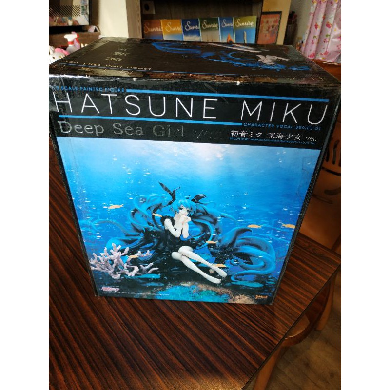 初音未來 深海少女 Hatsune Miku Deep sea Glgirl ver. 公仔