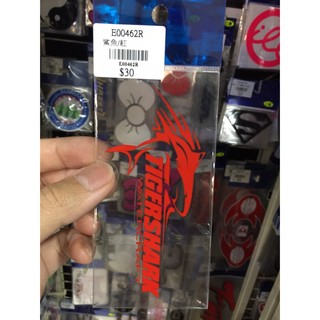 鯊魚 紅 $30 機車 重機 汽車 車貼 貼紙 車殼 SMAX FORCE BWS 勁戰 雷霆
