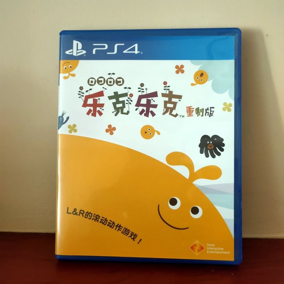 PS4游戲 LocoRoco 樂克樂克 高清重置 中文 已拆封