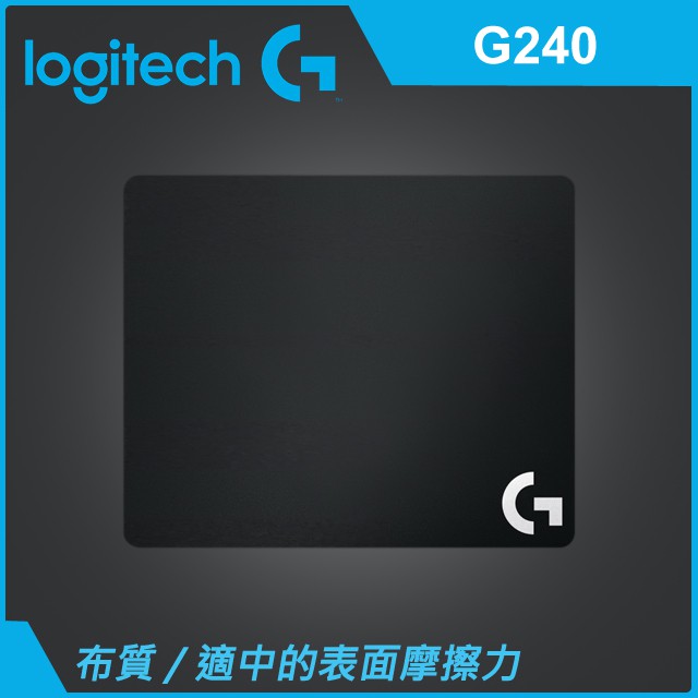 {新霖材料} Logitech 羅技 G240 電競滑鼠墊 28x34公分 布面