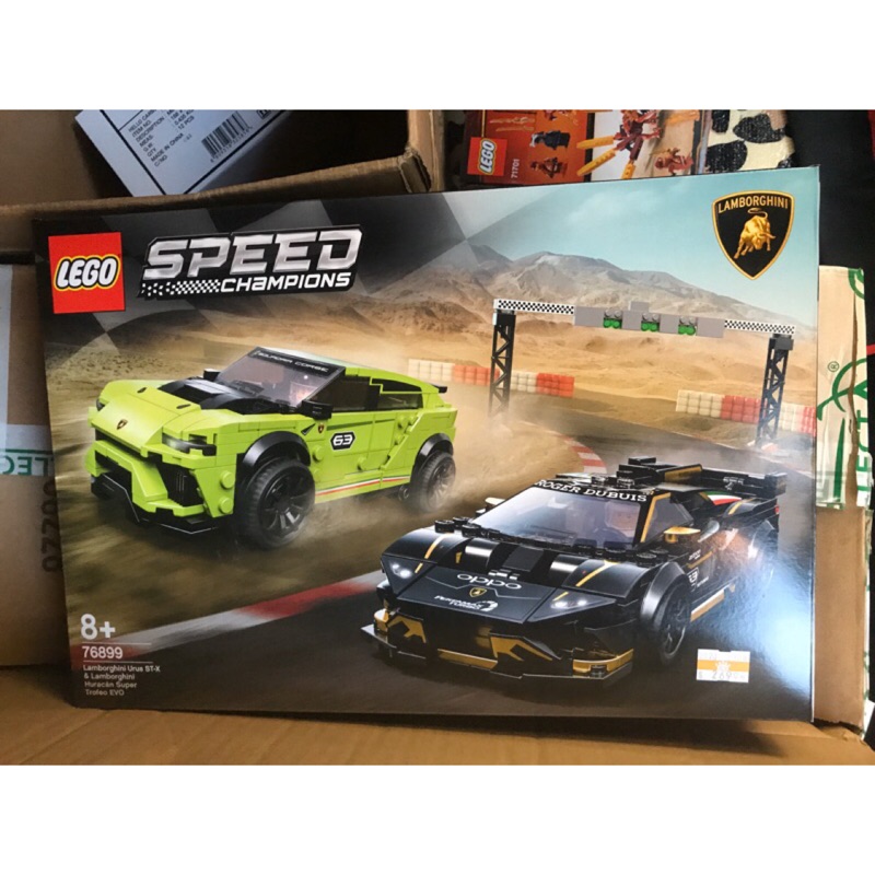 樂高 76899 跑車 賽車 藍寶堅尼 台北市可面交 正版 現貨 LEGO speed champions 2020