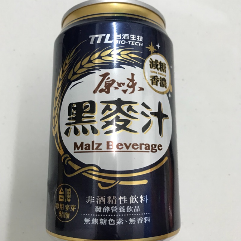 Ttl台酒生技黑麥汁 330ml 6瓶一組 蝦皮購物