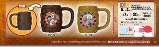 『就是愛玩玩具』海賊王 代理 景品 DXF 劇場版 Gold 木桶造型 馬克杯 全套兩款 //現貨供應//
